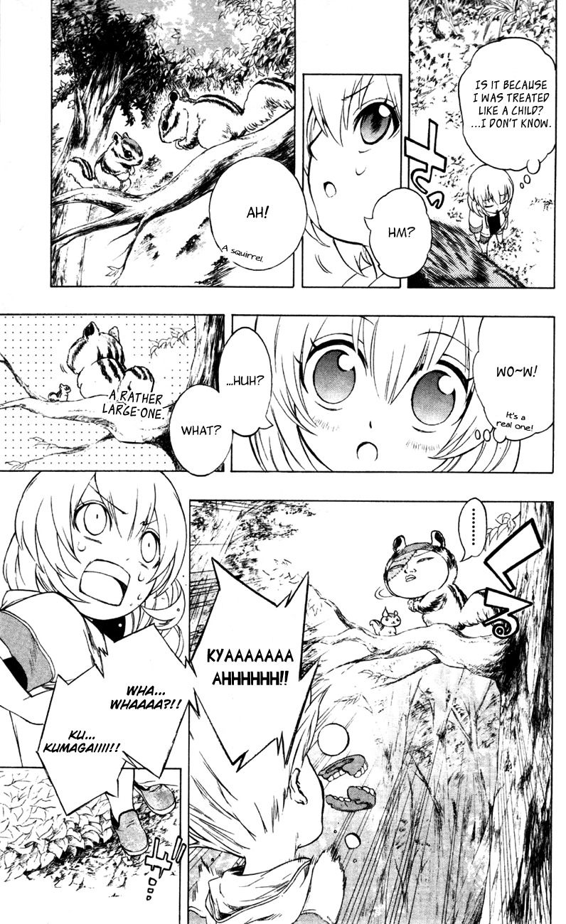 Binbougami ga! Chapter 8 page 11 - Chapter 8: Open Your Eyessssss!!