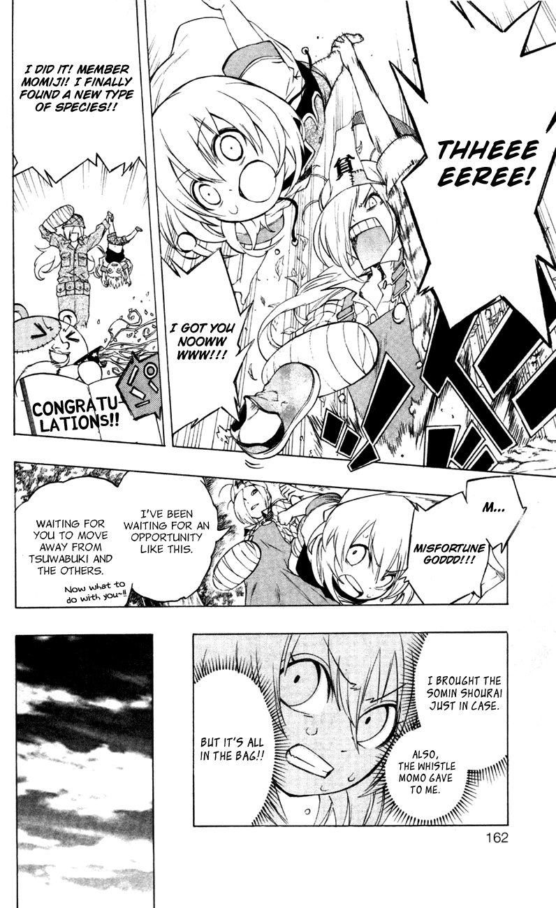 Binbougami ga! Chapter 8 page 12 - Chapter 8: Open Your Eyessssss!!