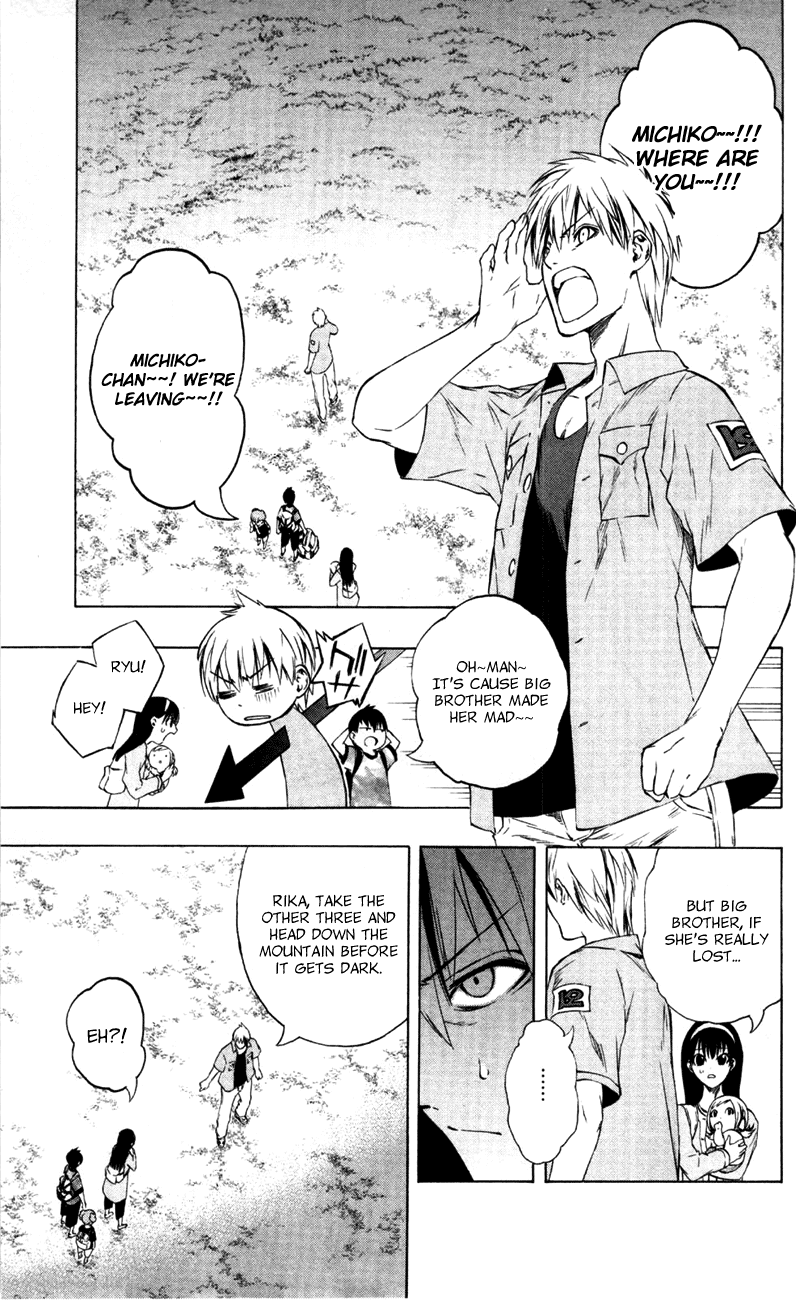 Binbougami ga! Chapter 8 page 13 - Chapter 8: Open Your Eyessssss!!