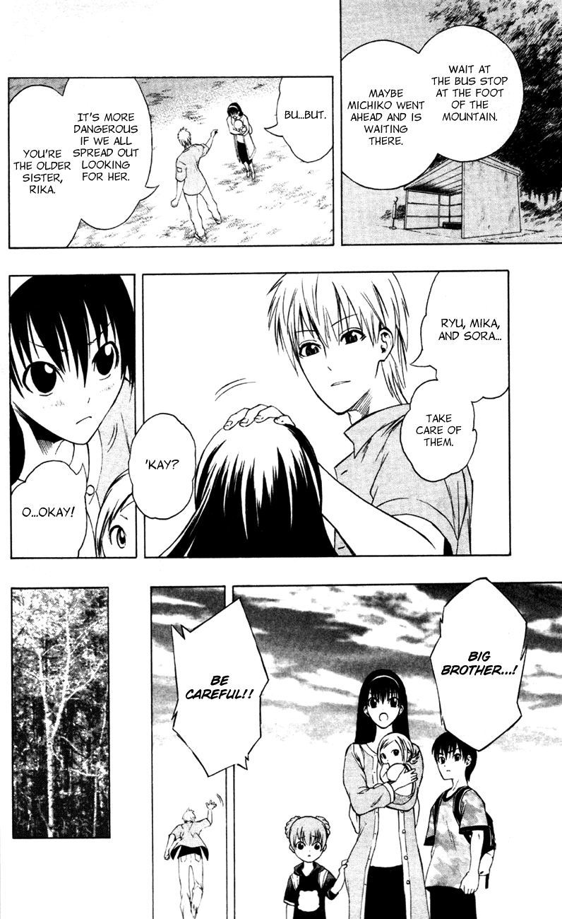 Binbougami ga! Chapter 8 page 14 - Chapter 8: Open Your Eyessssss!!