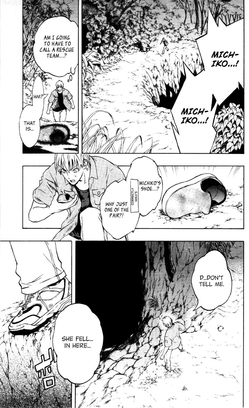 Binbougami ga! Chapter 8 page 15 - Chapter 8: Open Your Eyessssss!!