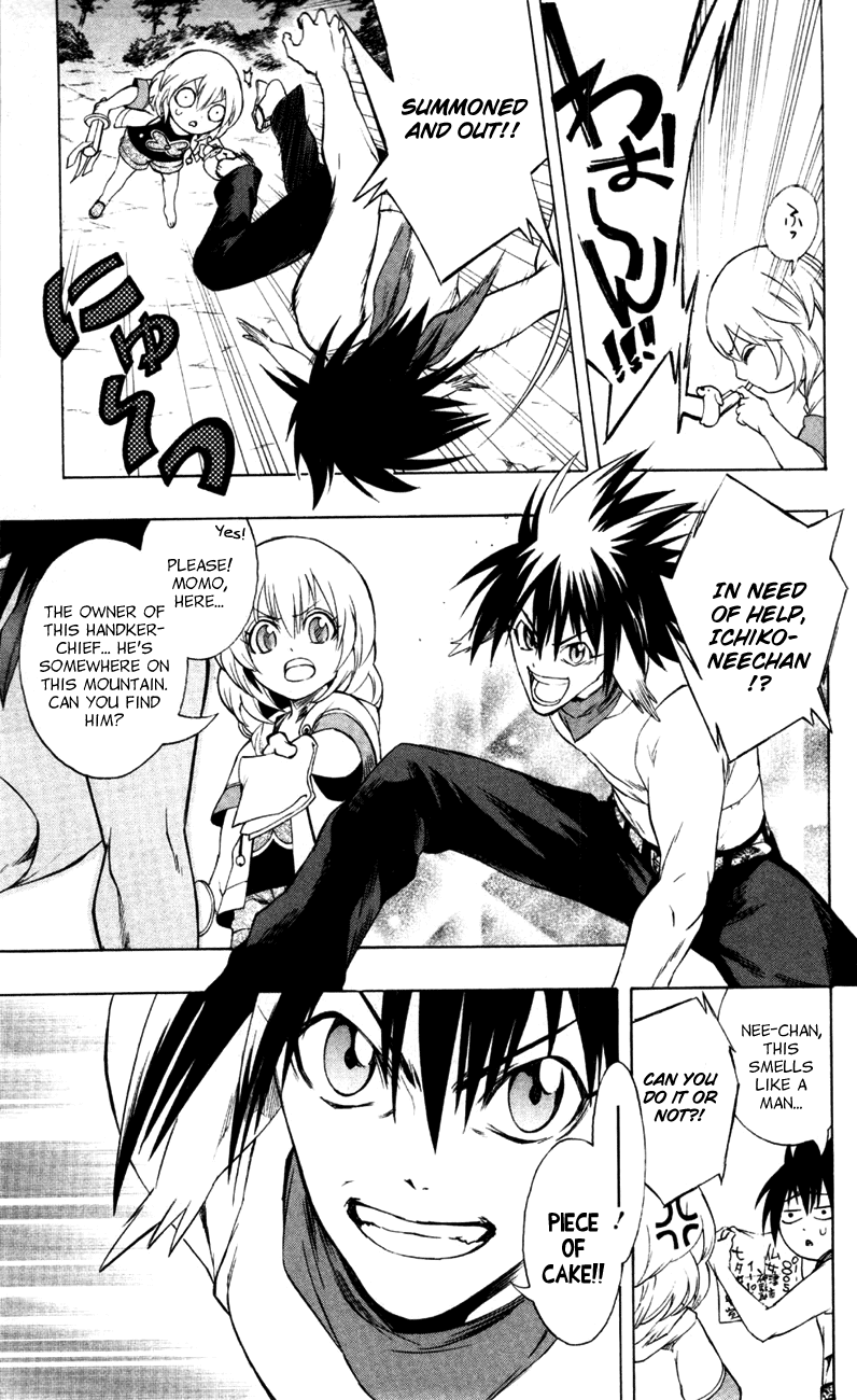Binbougami ga! Chapter 8 page 25 - Chapter 8: Open Your Eyessssss!!