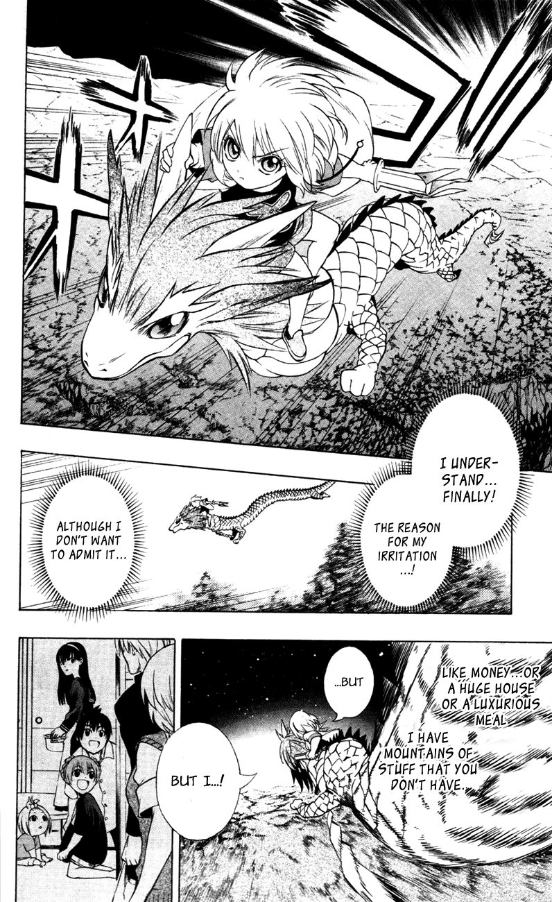 Binbougami ga! Chapter 8 page 26 - Chapter 8: Open Your Eyessssss!!