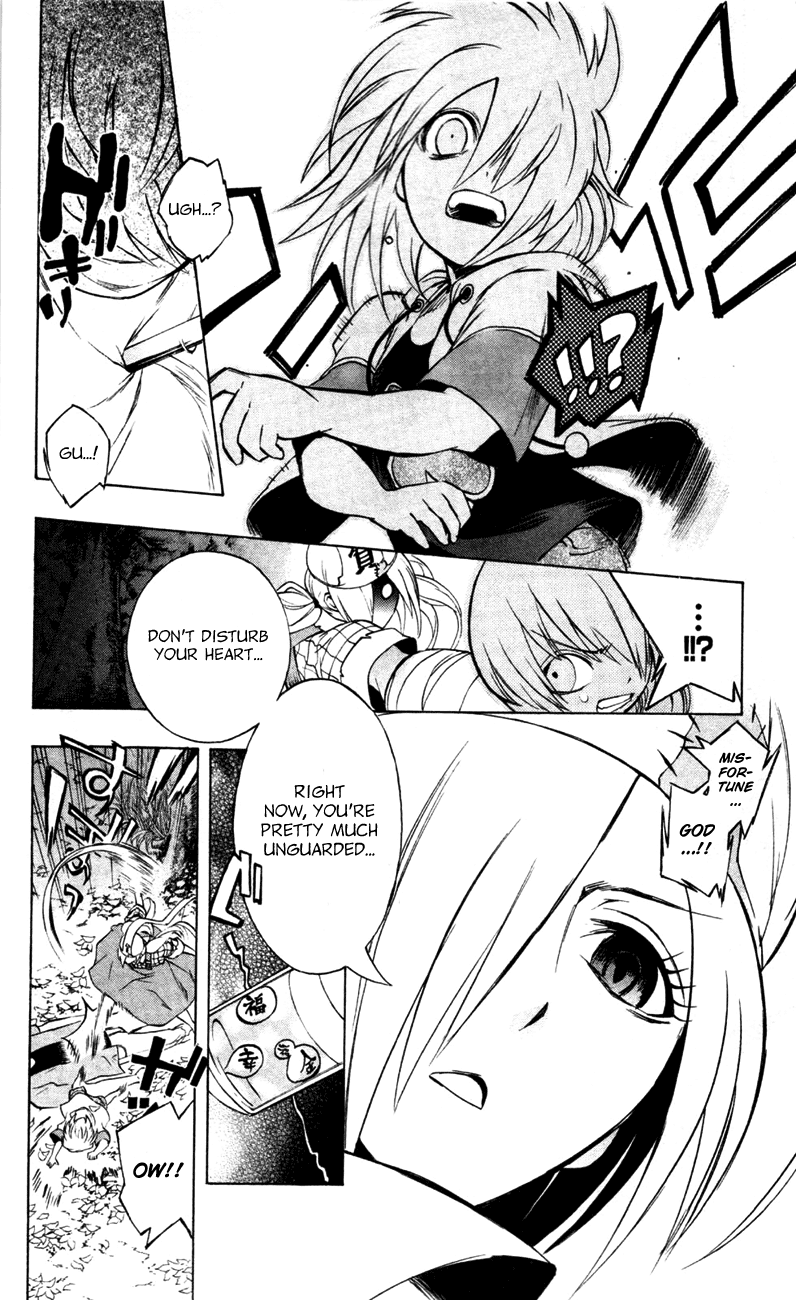 Binbougami ga! Chapter 8 page 30 - Chapter 8: Open Your Eyessssss!!