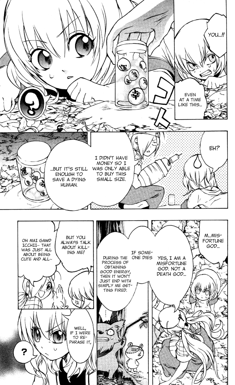 Binbougami ga! Chapter 8 page 31 - Chapter 8: Open Your Eyessssss!!