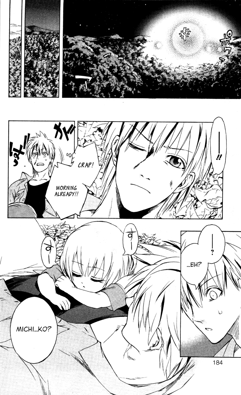 Binbougami ga! Chapter 8 page 34 - Chapter 8: Open Your Eyessssss!!