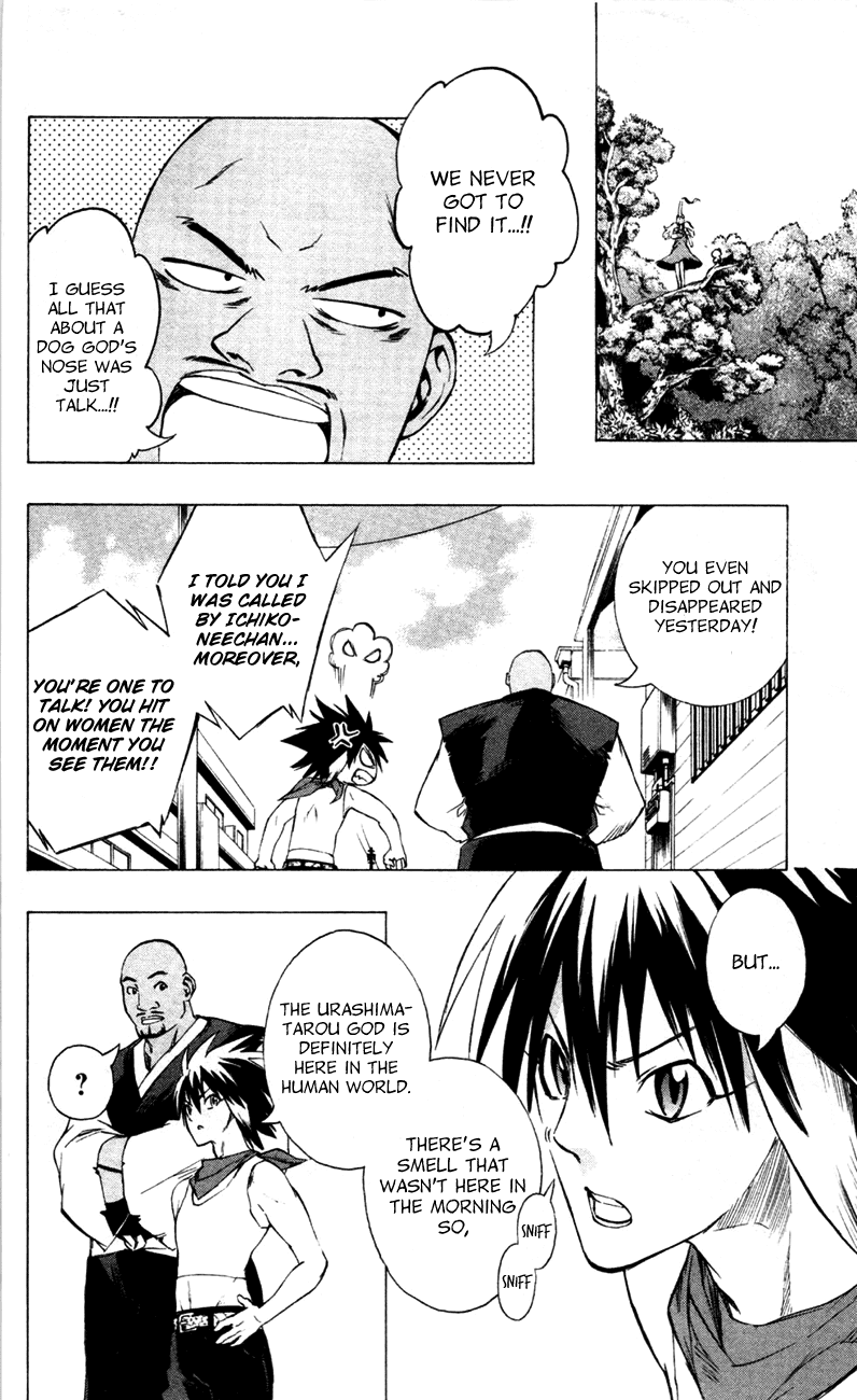 Binbougami ga! Chapter 8 page 38 - Chapter 8: Open Your Eyessssss!!