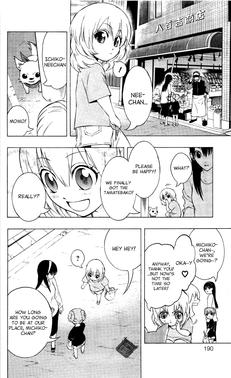 Binbougami ga! Chapter 8 page 40 - Chapter 8: Open Your Eyessssss!!