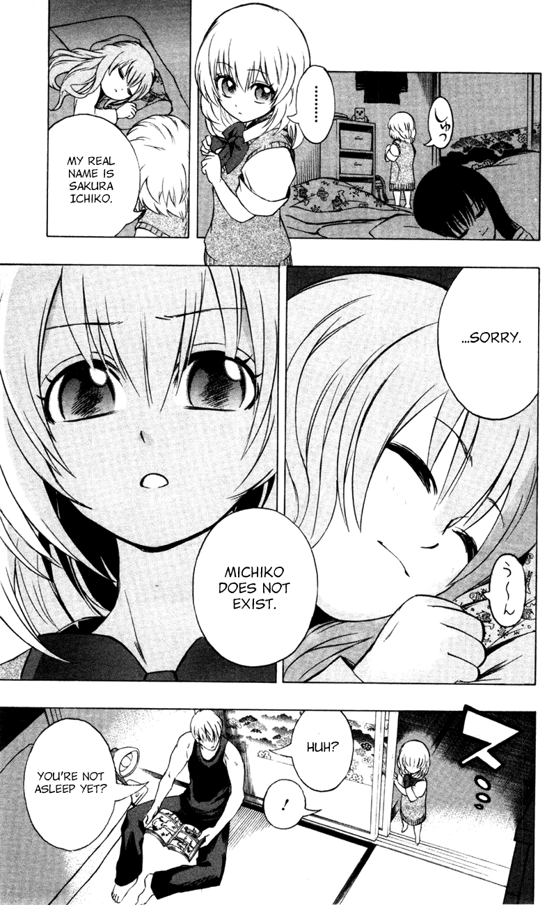 Binbougami ga! Chapter 8 page 43 - Chapter 8: Open Your Eyessssss!!