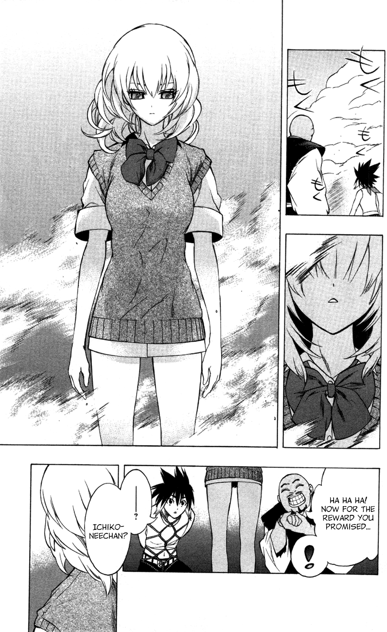 Binbougami ga! Chapter 8 page 47 - Chapter 8: Open Your Eyessssss!!