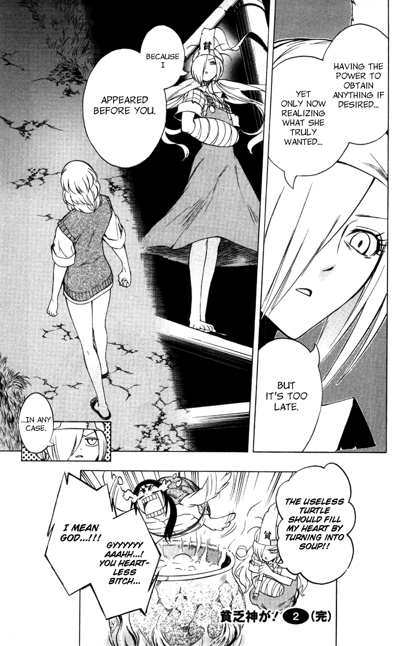 Binbougami ga! Chapter 8 page 49 - Chapter 8: Open Your Eyessssss!!