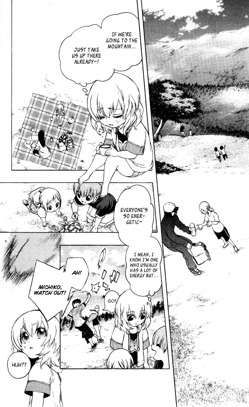 Binbougami ga! Chapter 8 page 7 - Chapter 8: Open Your Eyessssss!!