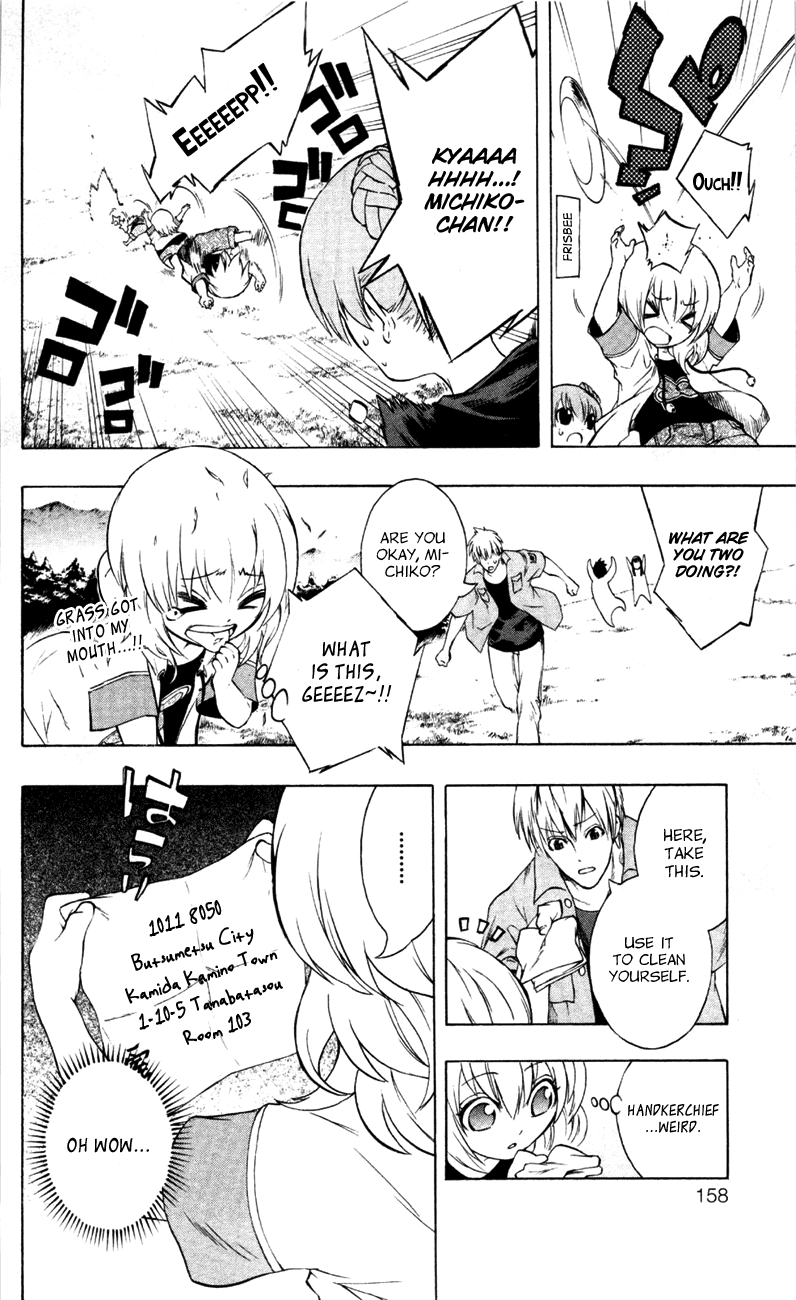 Binbougami ga! Chapter 8 page 8 - Chapter 8: Open Your Eyessssss!!