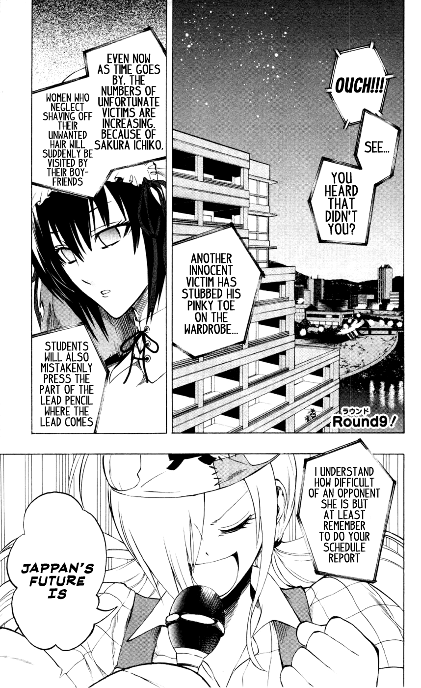 Binbougami ga! Chapter 9 page 12 - Chapter 9: Say Something!!