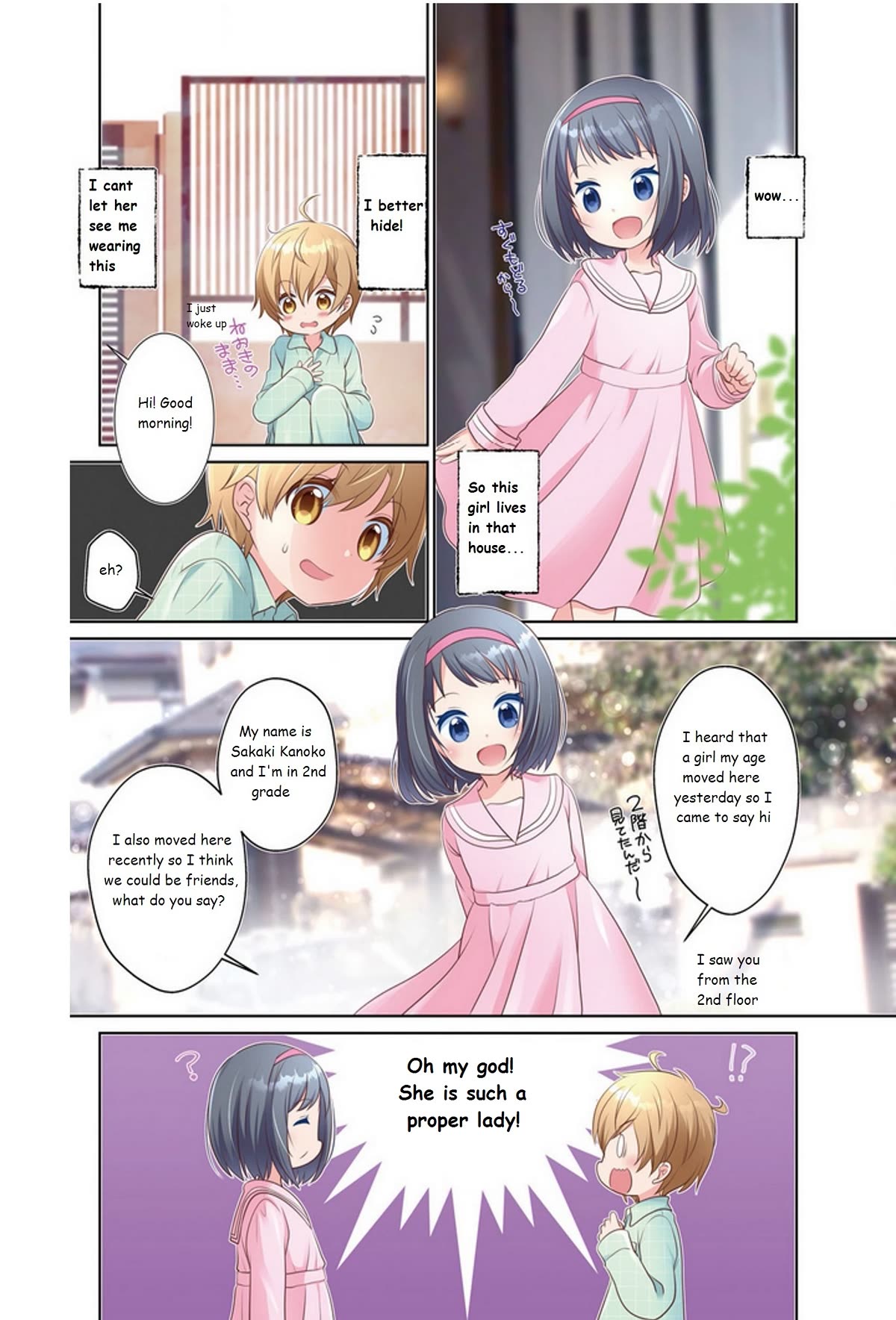 Bind, Connect Chapter 0 page 6 - Chapter 0