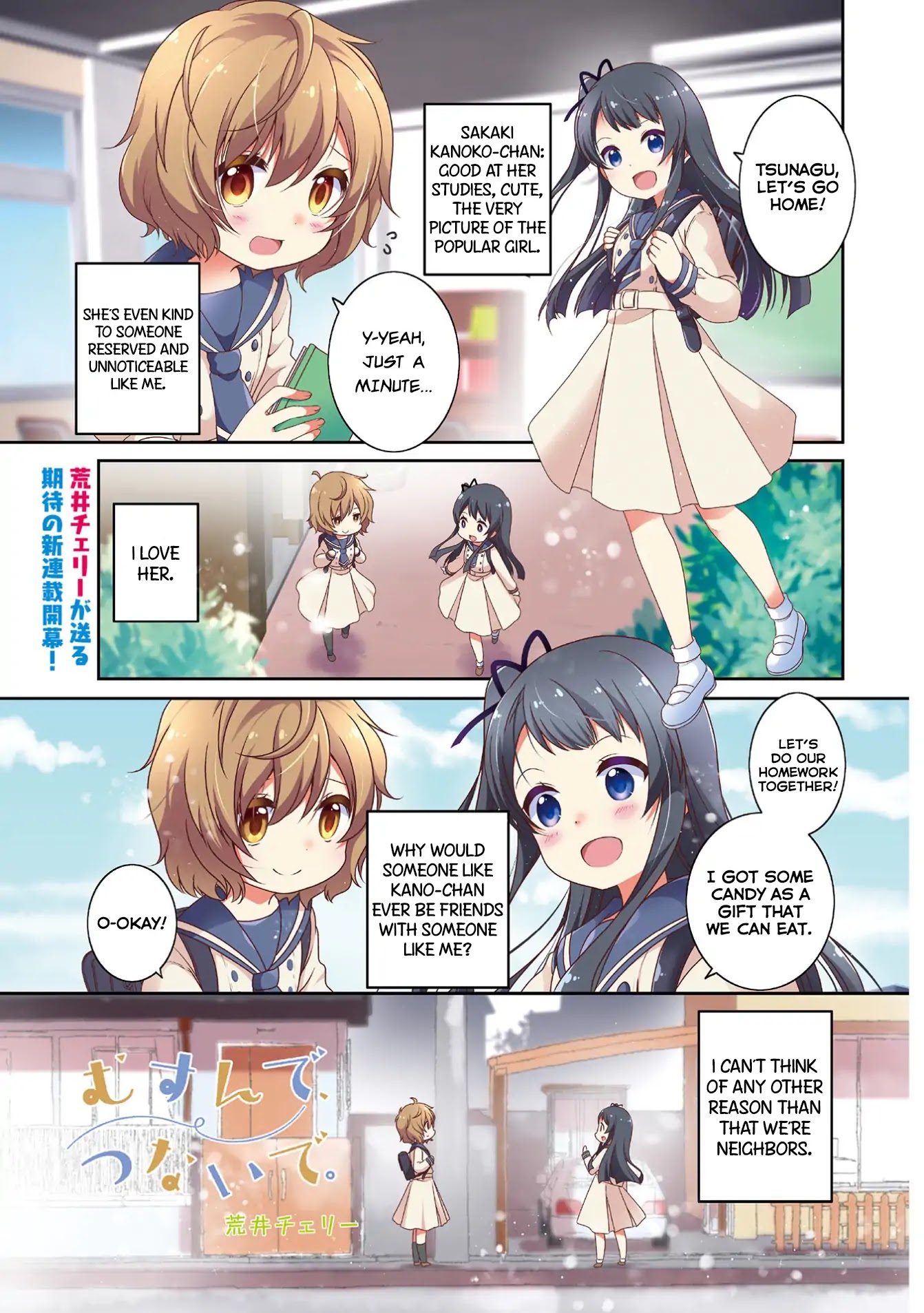 Bind, Connect Chapter 1 page 1 - Chapter 1