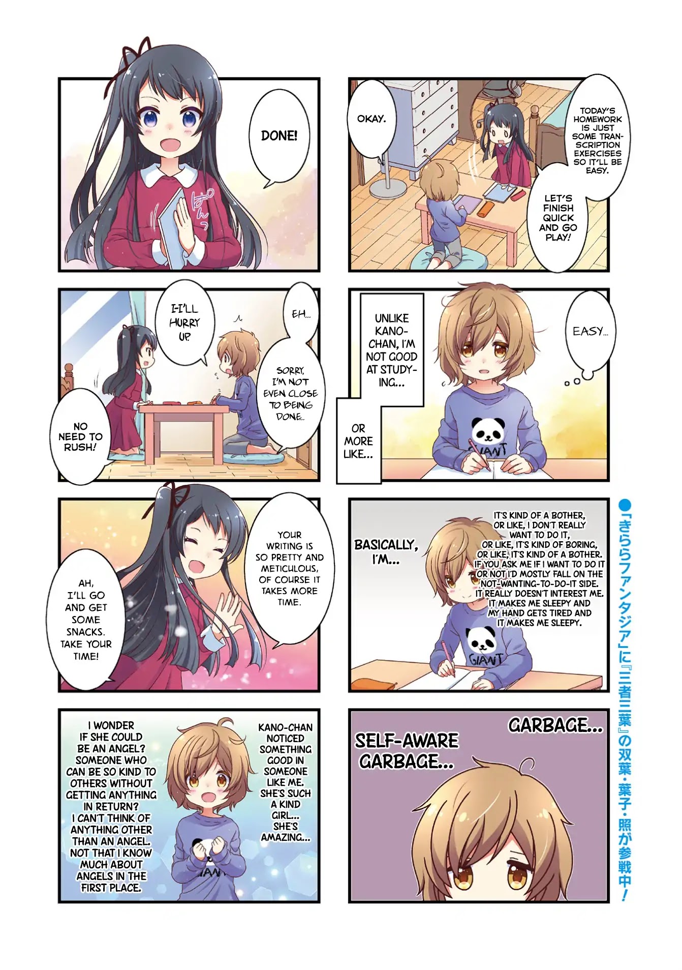 Bind, Connect Chapter 1 page 2 - Chapter 1