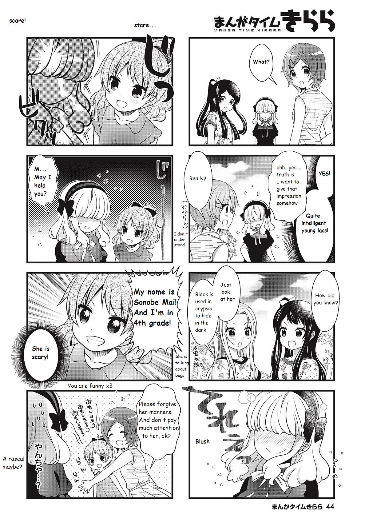 Bind, Connect Chapter 15 page 6 - Chapter 15