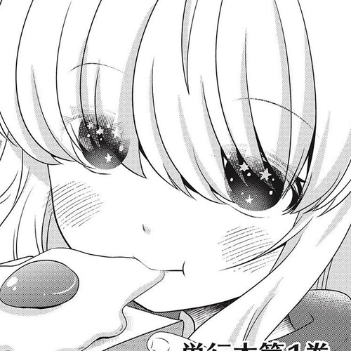 Bind, Connect Chapter 19 cover