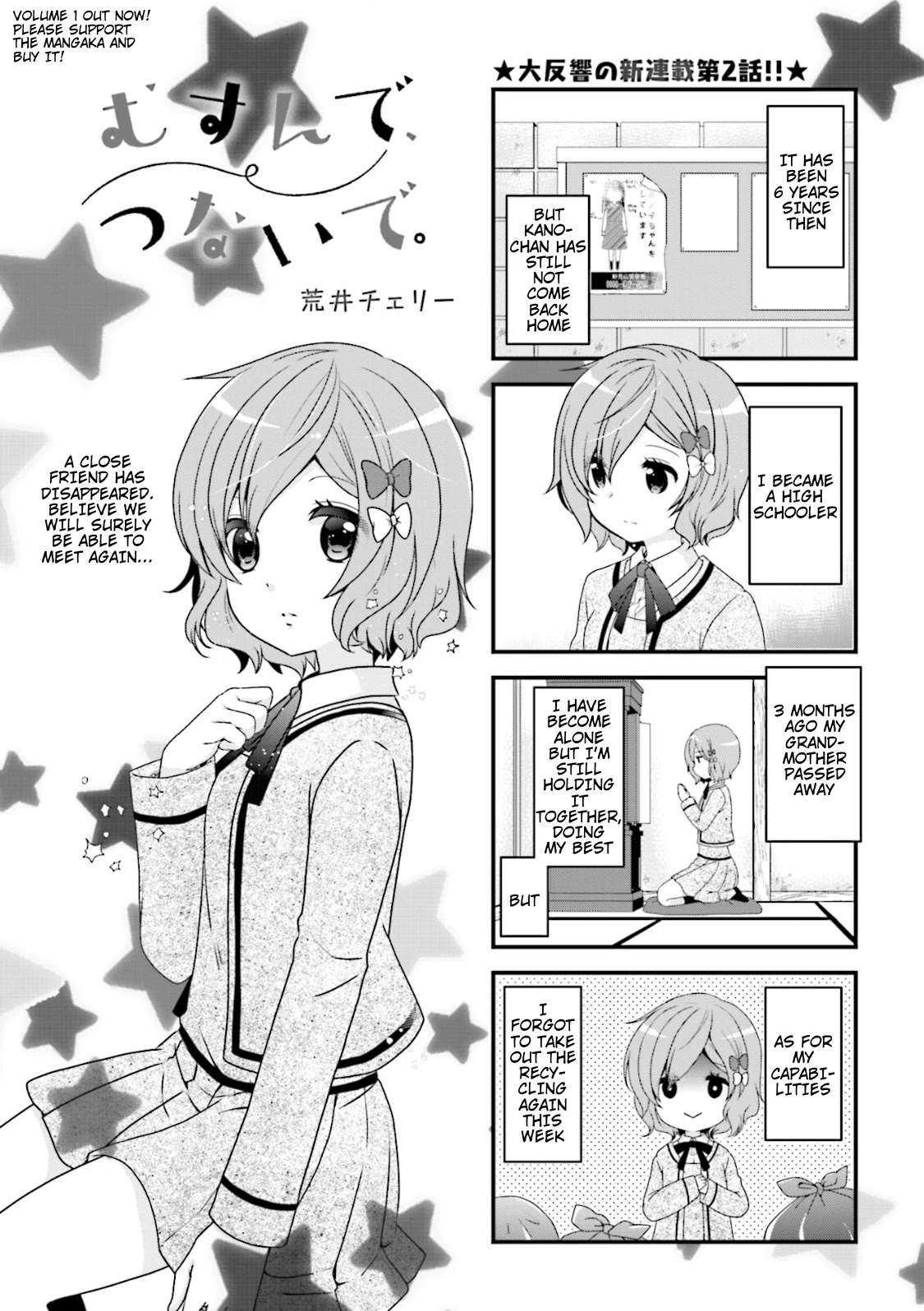 Bind, Connect Chapter 2 page 1 - Chapter 2