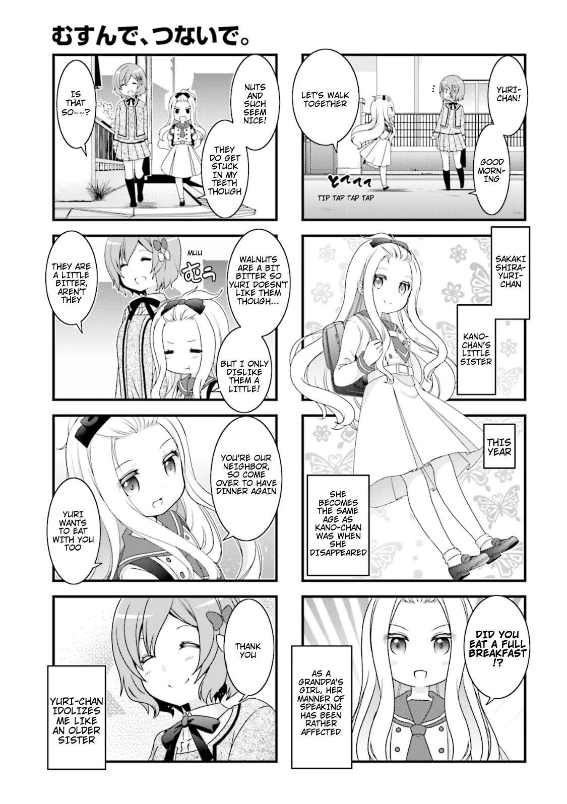Bind, Connect Chapter 2 page 3 - Chapter 2