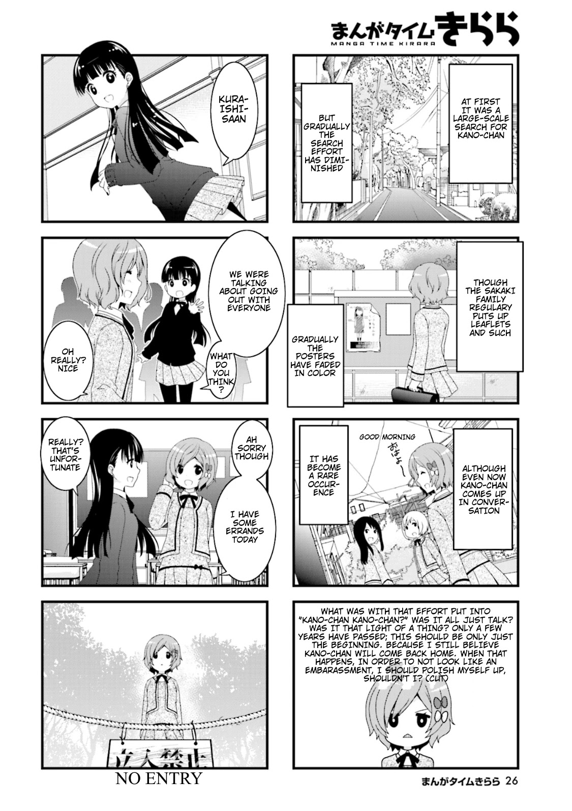 Bind, Connect Chapter 2 page 6 - Chapter 2