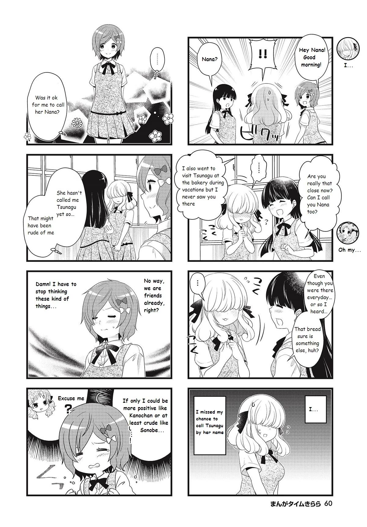 Bind, Connect Chapter 20 page 4 - Chapter 20
