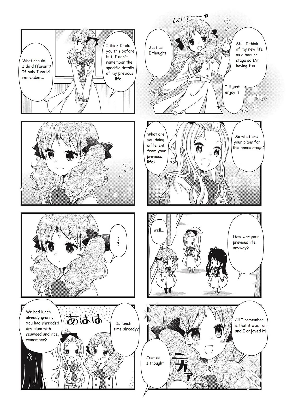 Bind, Connect Chapter 25 page 4 - Chapter 25