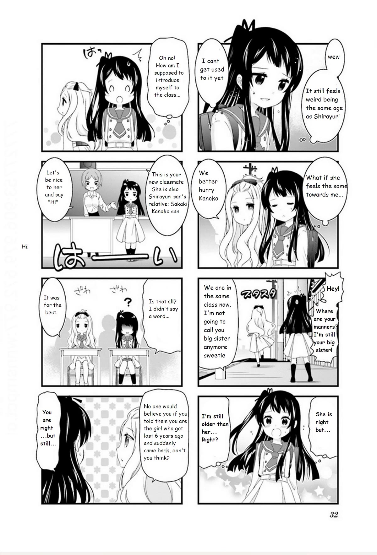 Bind, Connect Chapter 3 page 7 - Chapter 3