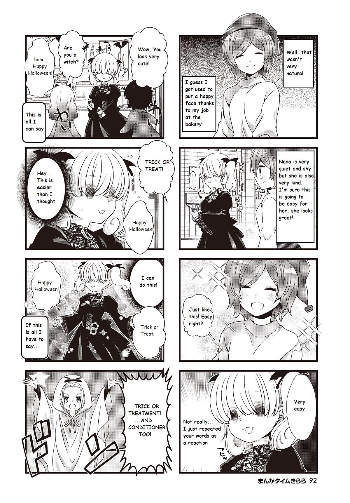 Bind, Connect Chapter 30 page 6 - Chapter 30