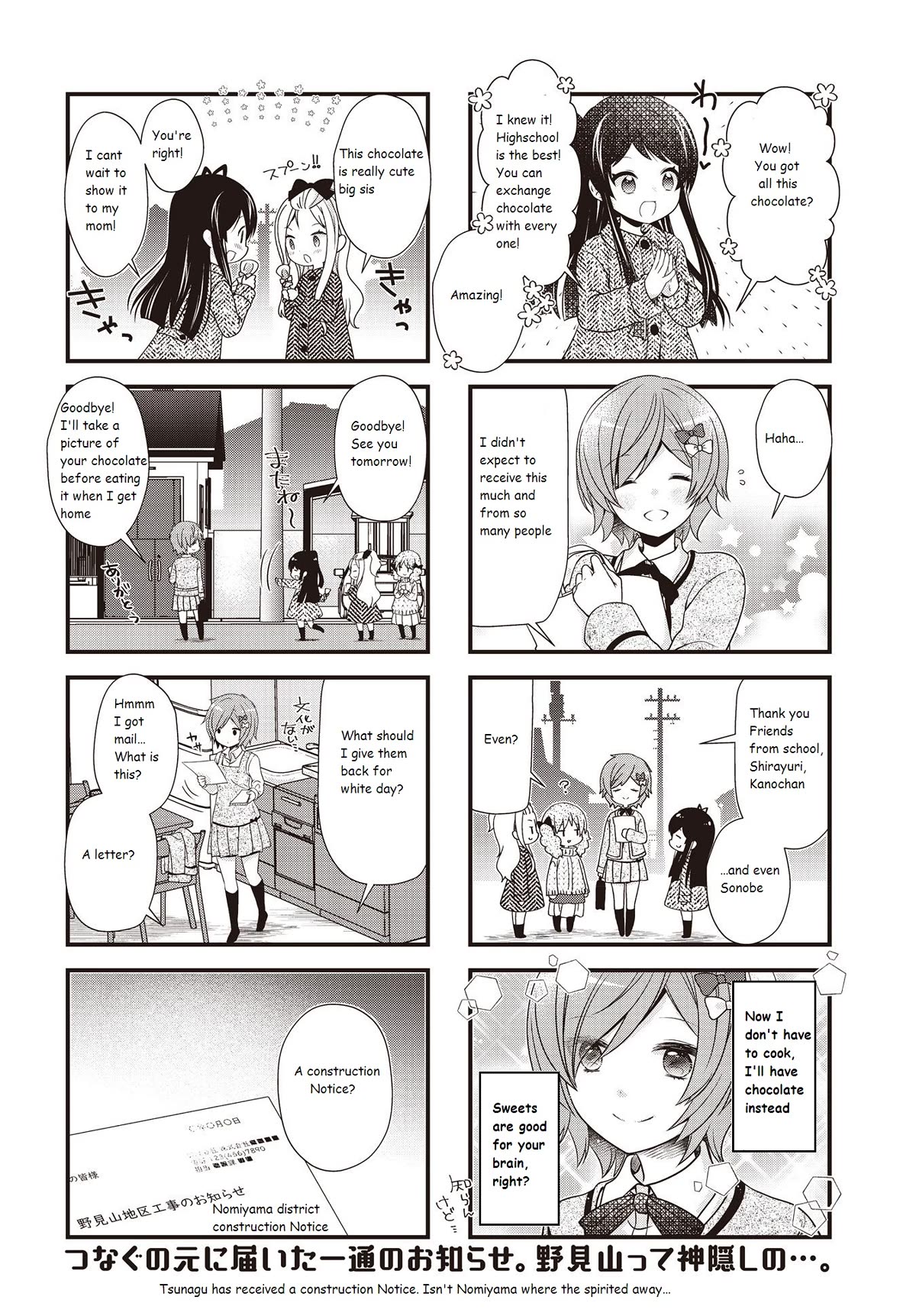 Bind, Connect Chapter 35 page 8 - Chapter 35