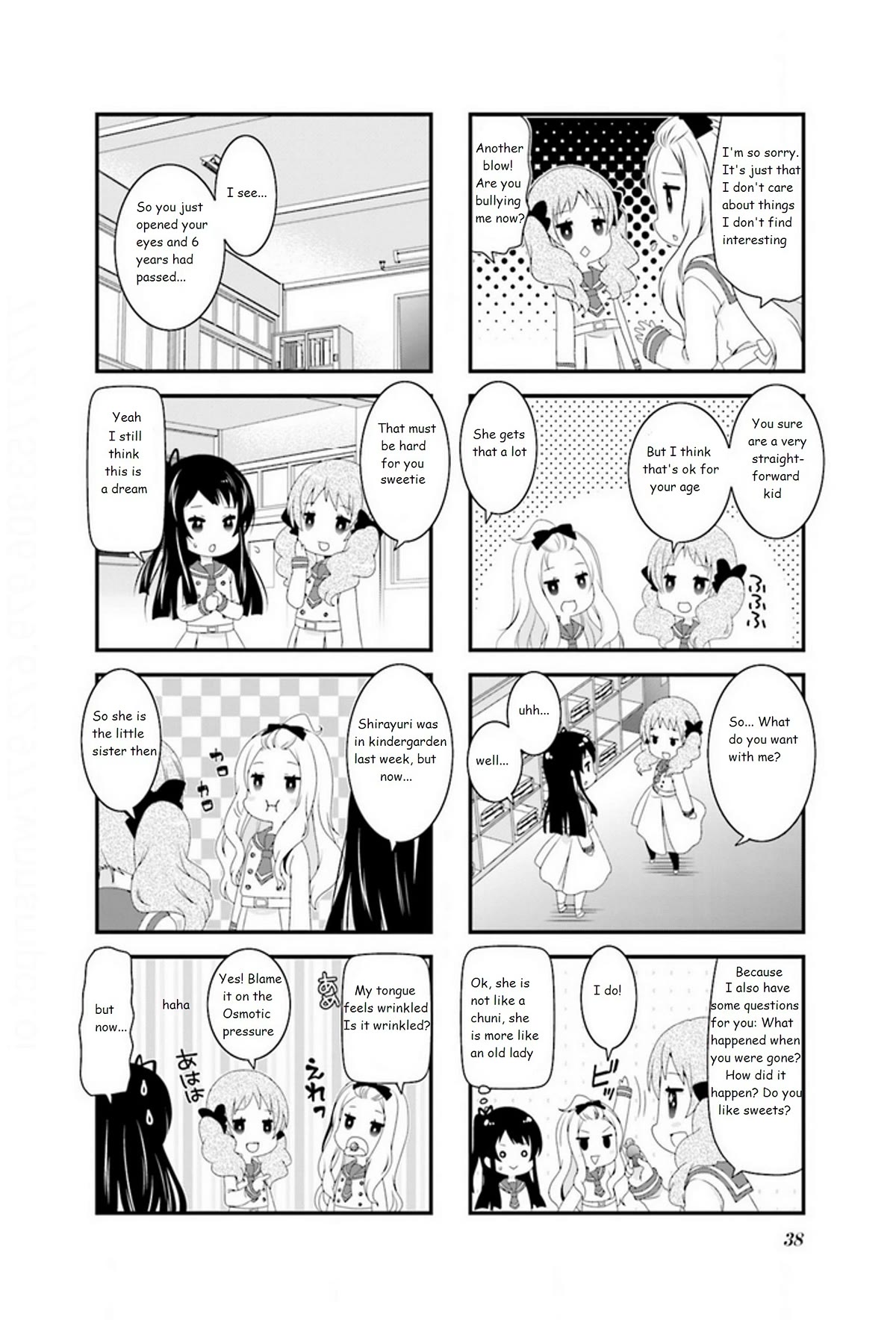 Bind, Connect Chapter 4 page 4 - Chapter 4