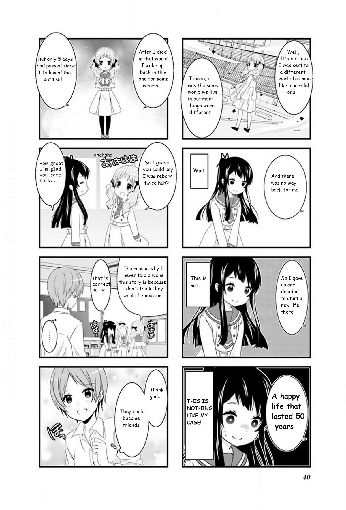 Bind, Connect Chapter 4 page 6 - Chapter 4