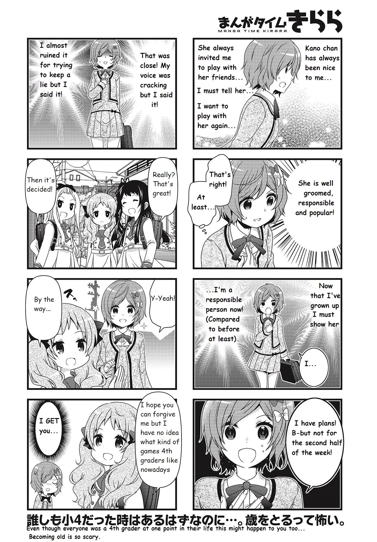Bind, Connect Chapter 5 page 8 - Chapter 5