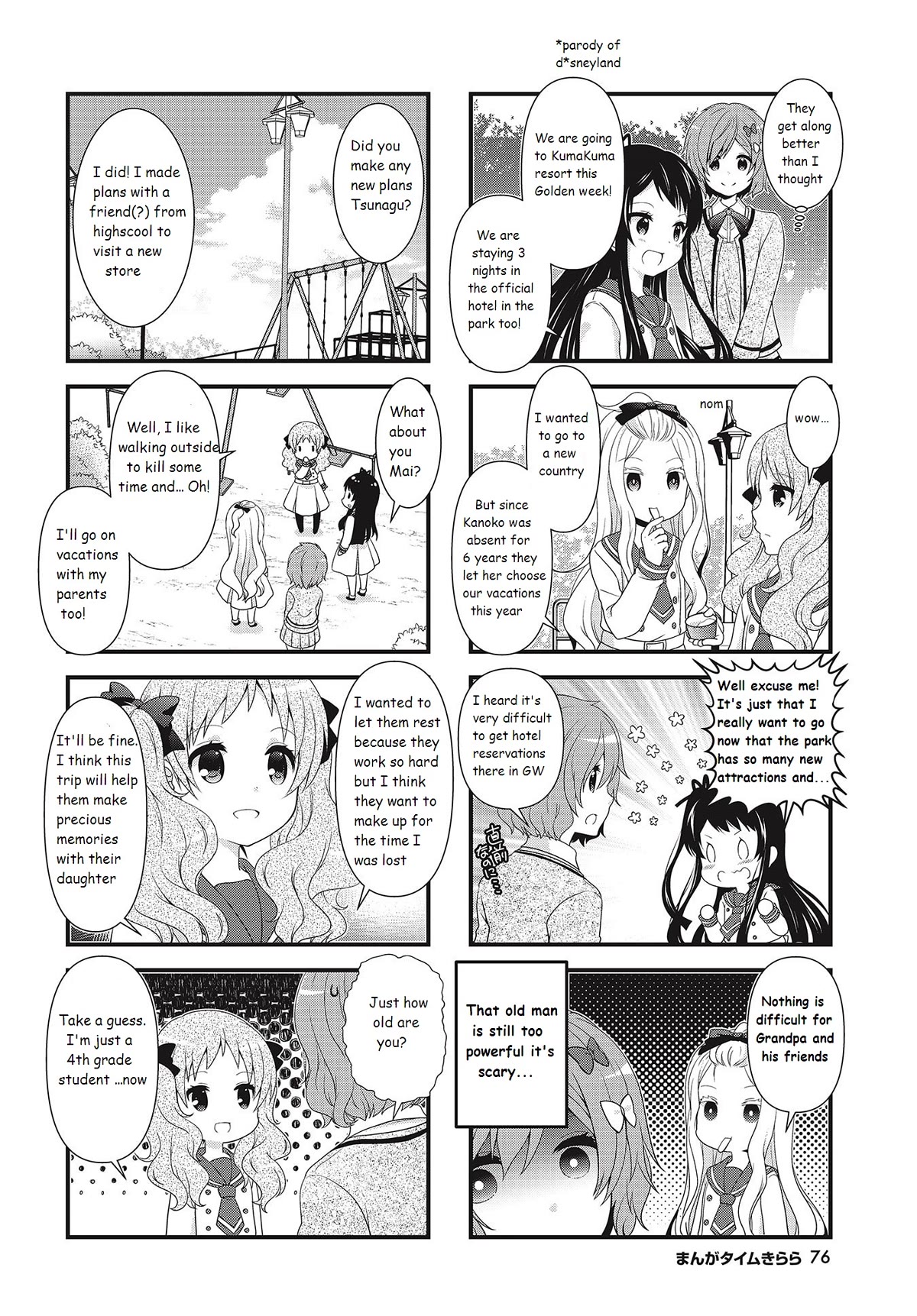 Bind, Connect Chapter 6 page 4 - Chapter 6