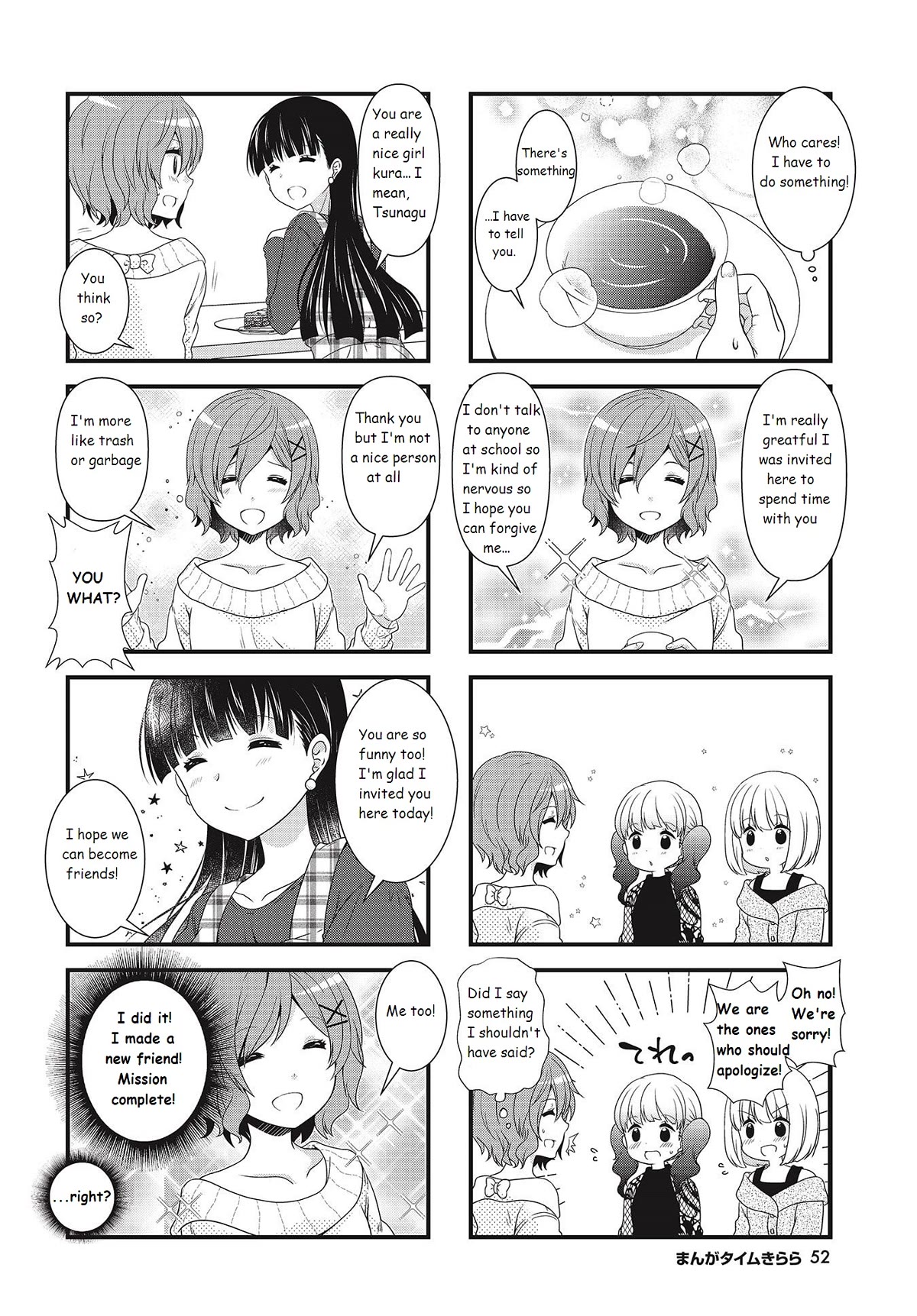 Bind, Connect Chapter 7 page 6 - Chapter 7