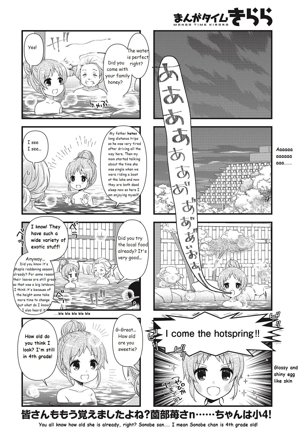 Bind, Connect Chapter 7 page 8 - Chapter 7