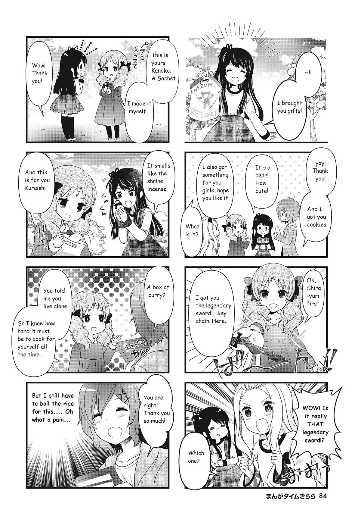 Bind, Connect Chapter 8 page 4 - Chapter 8