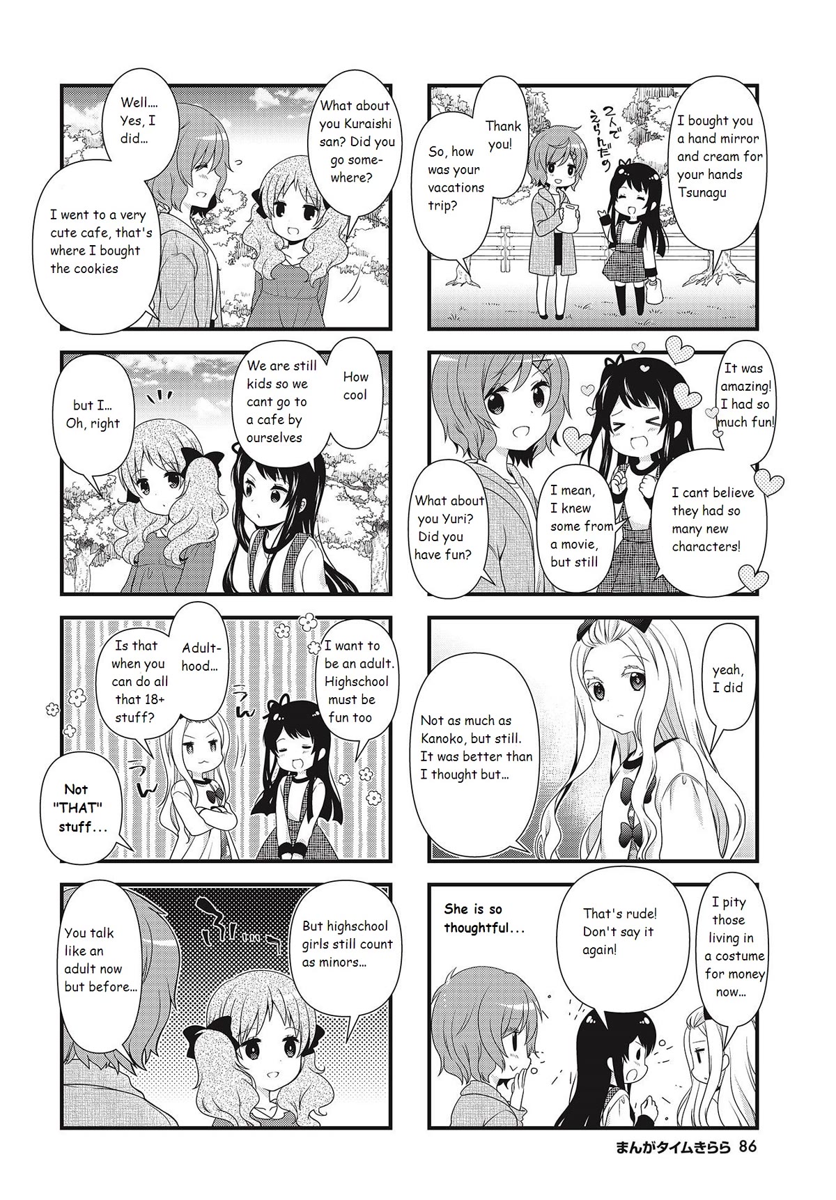 Bind, Connect Chapter 8 page 6 - Chapter 8
