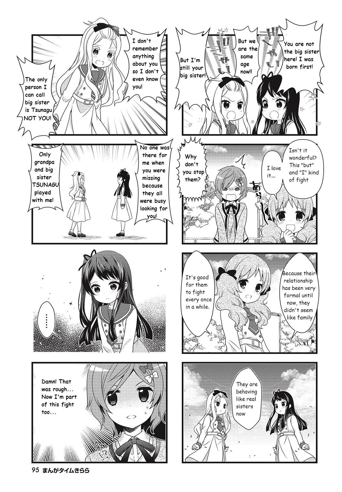 Bind, Connect Chapter 9 page 7 - Chapter 9