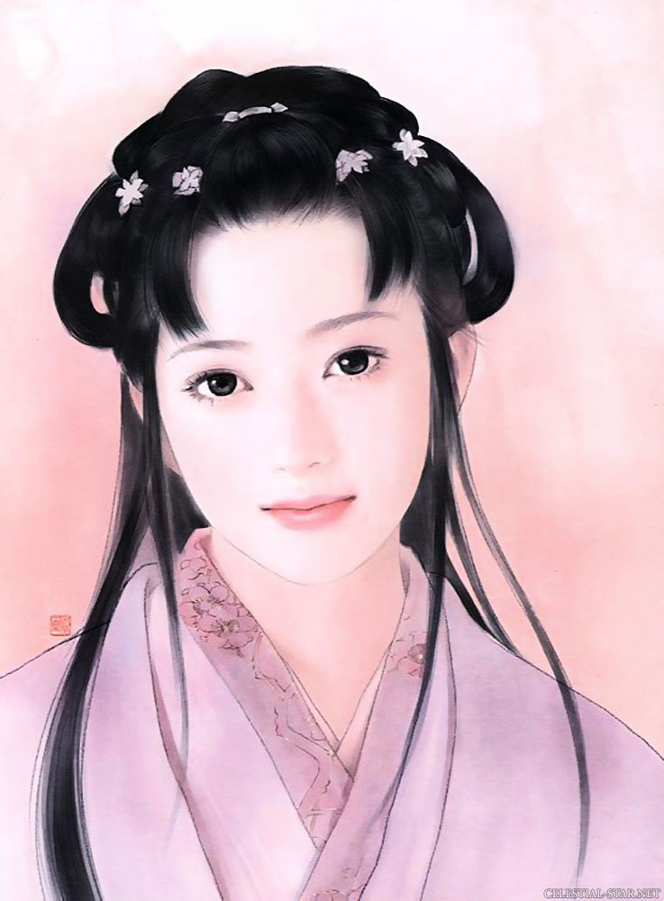 Binded Fine Black Hair Chapter 0 page 14 - Chapter 0
