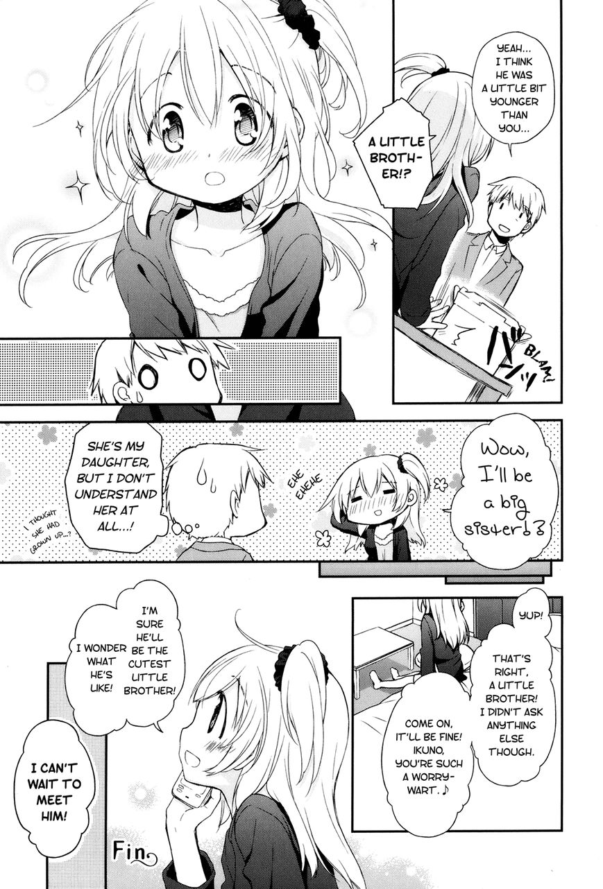 Binetsu Kuukan Chapter 0 page 14 - Chapter 0