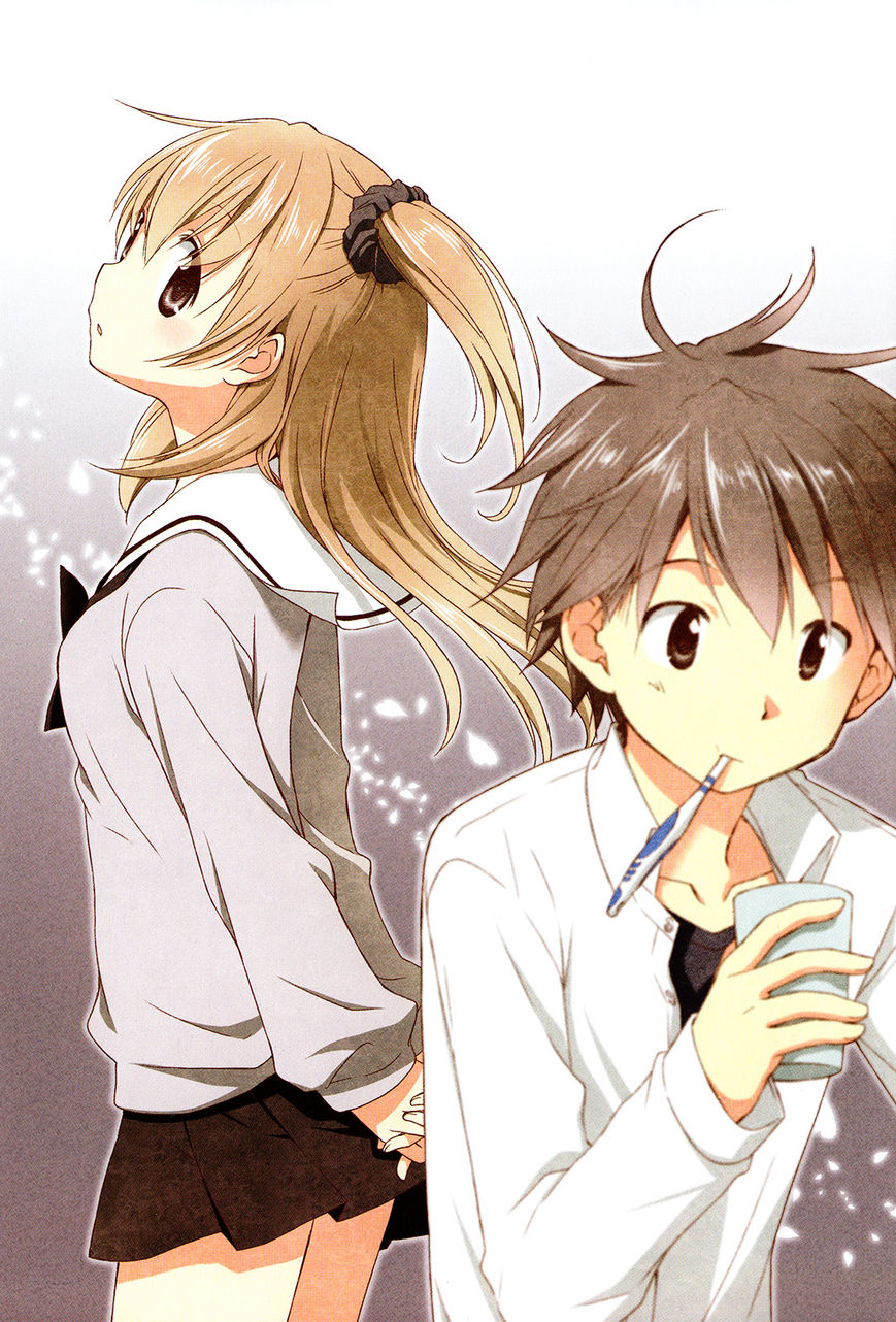 Binetsu Kuukan Chapter 0 page 6 - Chapter 0