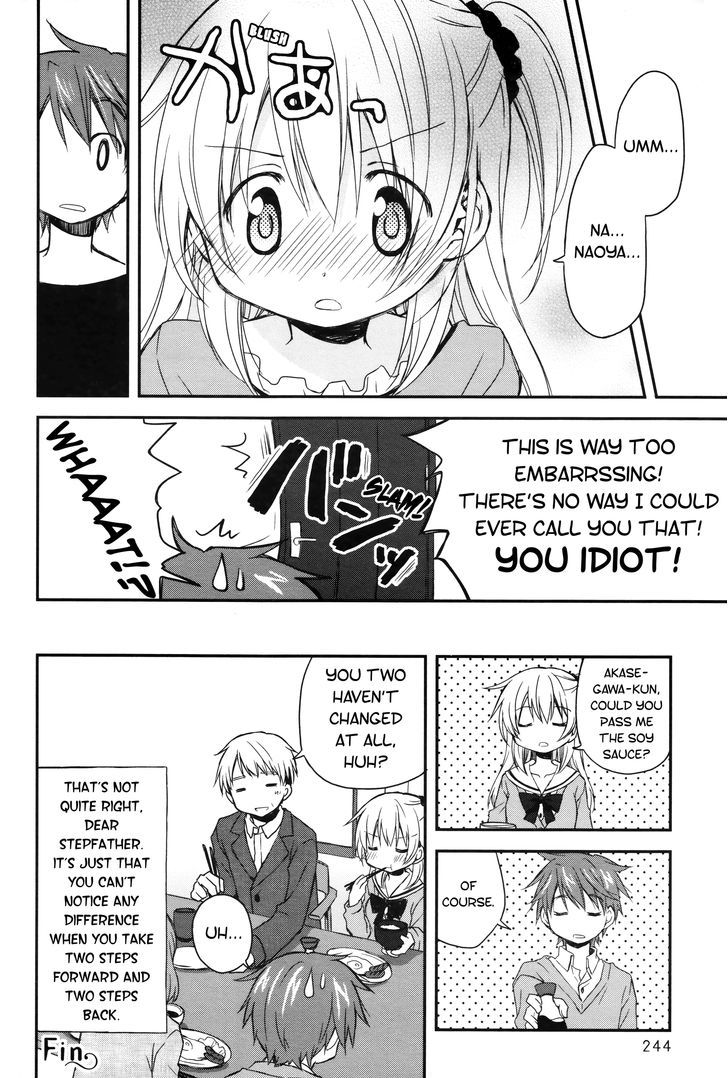 Binetsu Kuukan Chapter 1 page 12 - Chapter 1