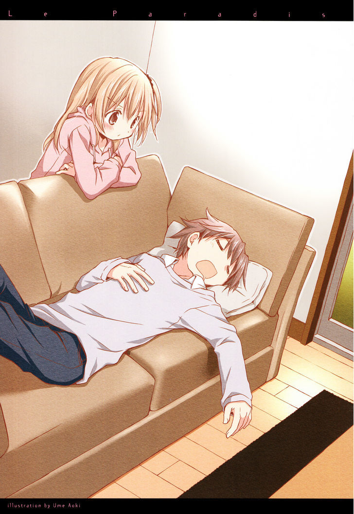 Binetsu Kuukan Chapter 1 page 13 - Chapter 1