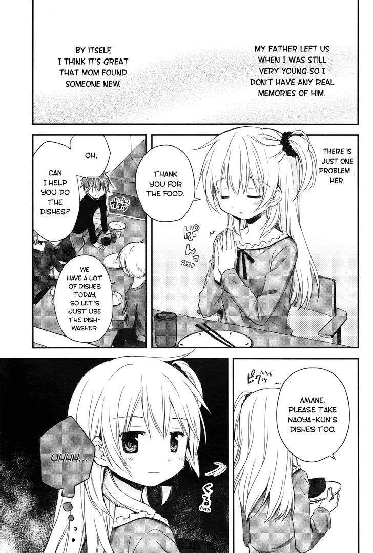 Binetsu Kuukan Chapter 1 page 5 - Chapter 1
