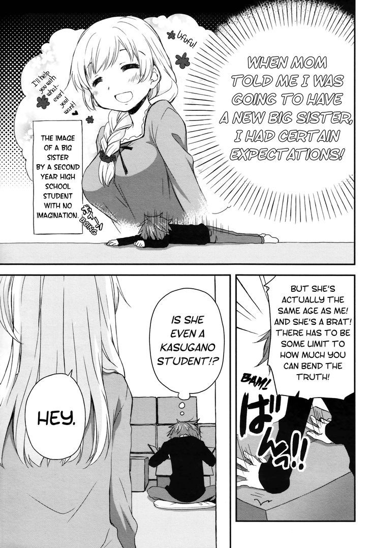 Binetsu Kuukan Chapter 1 page 7 - Chapter 1