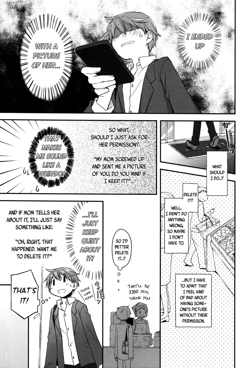 Binetsu Kuukan Chapter 10 page 5 - Chapter 10