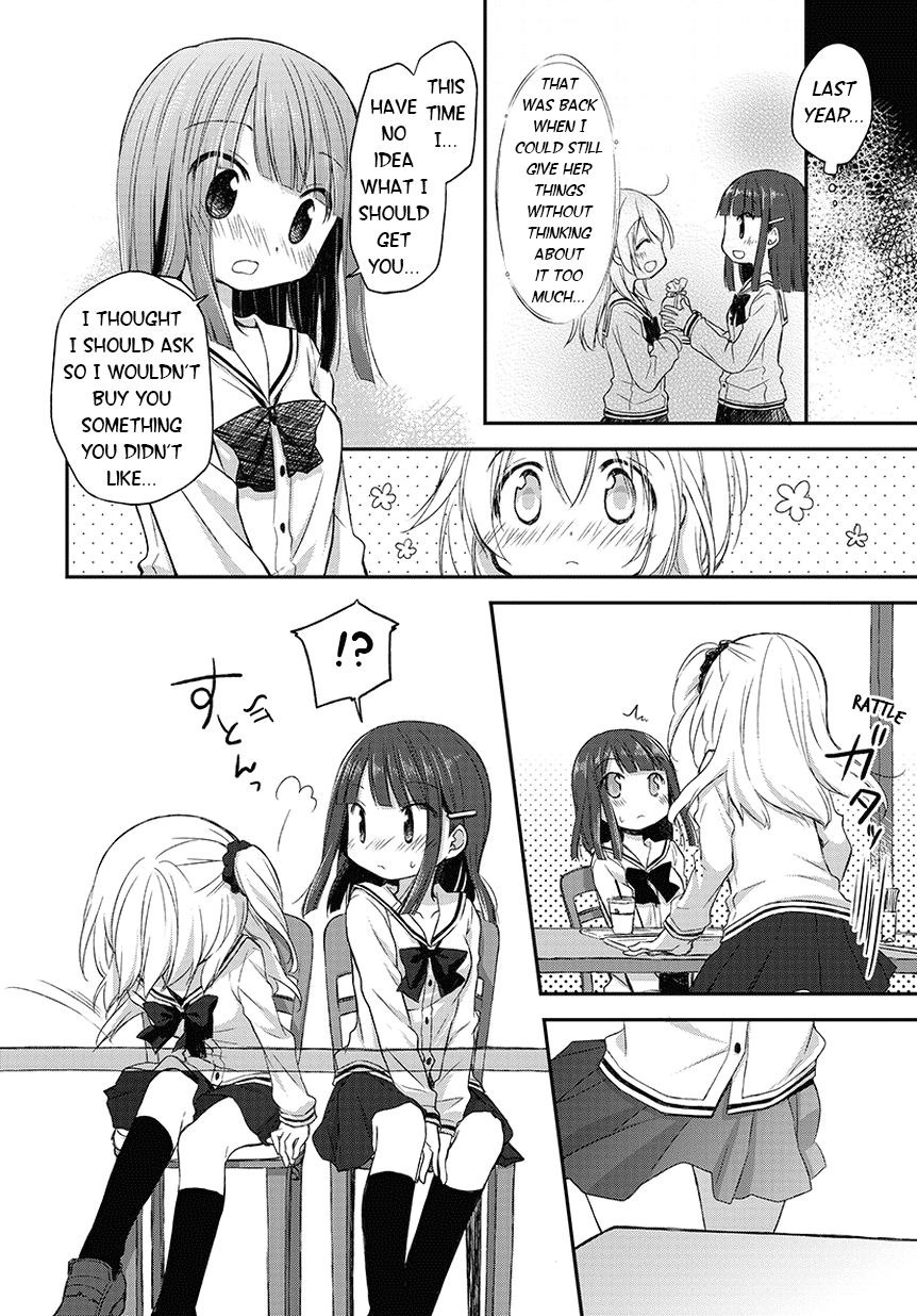 Binetsu Kuukan Chapter 11.5 page 2 - Chapter 11.5
