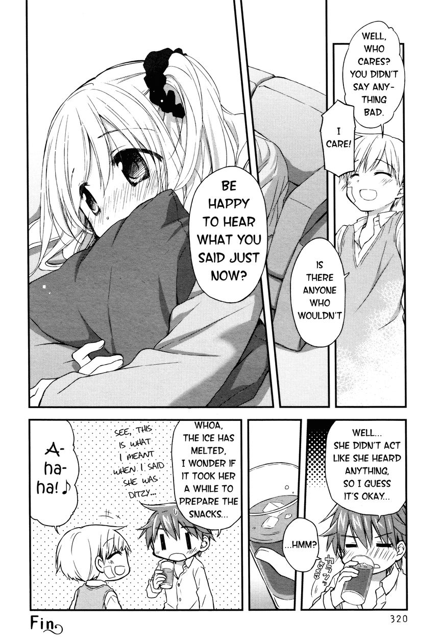 Binetsu Kuukan Chapter 11 page 12 - Chapter 11